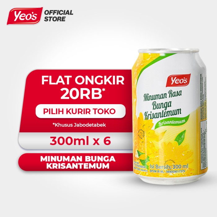 

LAINNYA-KEMASAN-MINUMAN- YEO'S CHRYSANTHEMUM CAN 300ML - 6 PCS -MINUMAN-KEMASAN-LAINNYA.