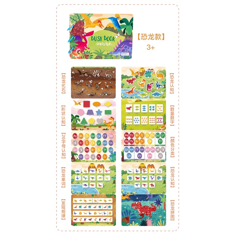 TweedyToys - Busy Book / Mainan Edukasi Anak / Buku Aktivitas Anak