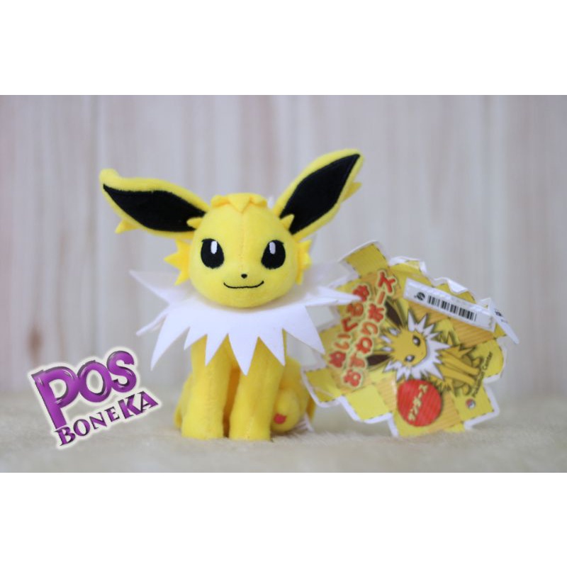 Jolteon Mini - Pokemon Center Plush New Tag