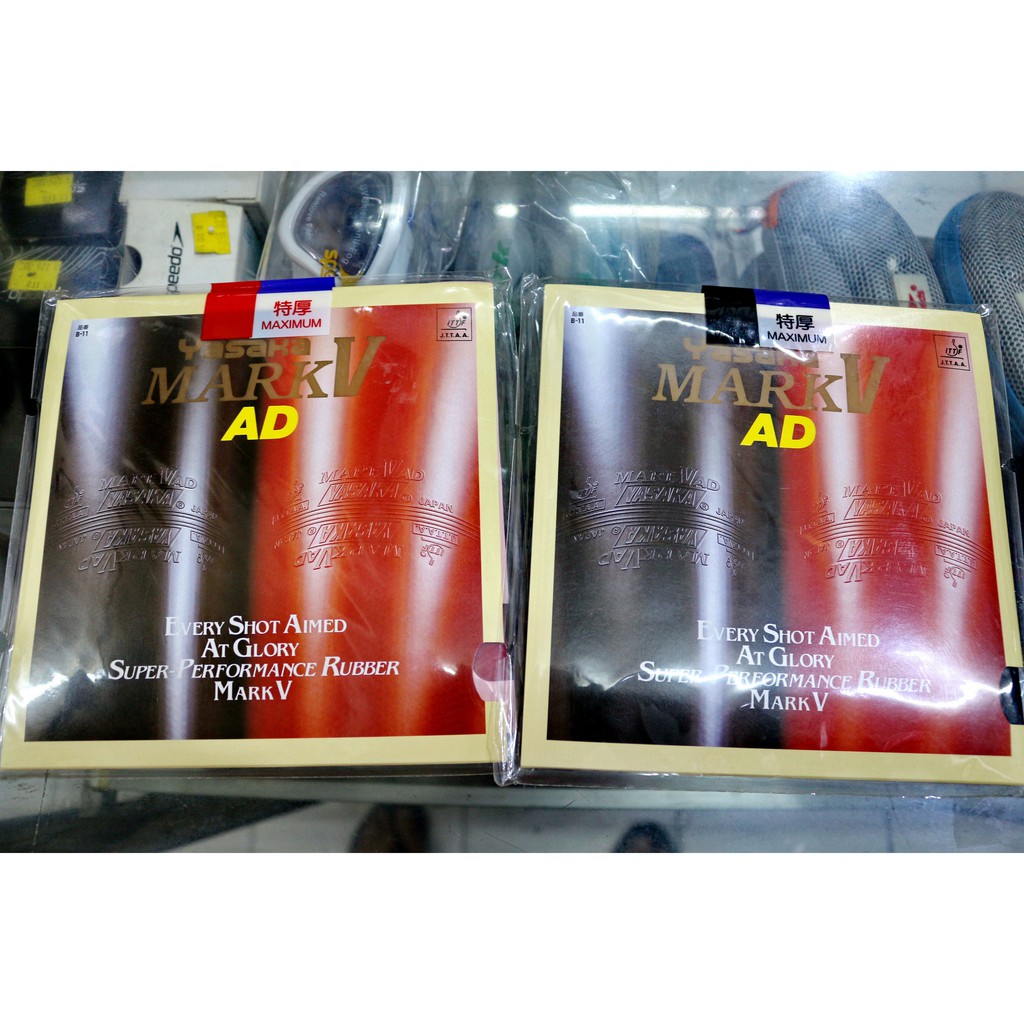 Rubber/Karet Bet Pingpong Karet Bet Tenis Meja YASAKA MARK V AD Original