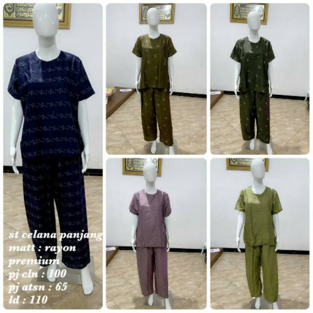 Baju Tidur Setelan Katun Rayon Adem Tebal Jumbo Baby Doll Set Atasan Pendek Bawahan Celana Panjang