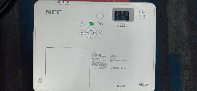 Proyektor nec mc342x garansi resmi