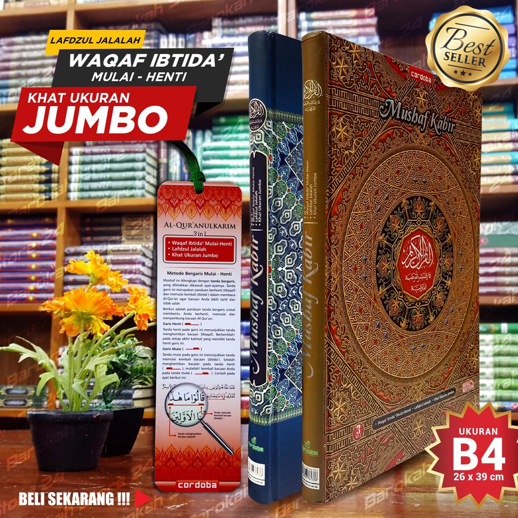 Best Seller Mushaf Al Kabir Jumbo Cordoba Bayar Di tempat  - AlQuran Lansia - Al Quran Tulisan Besar