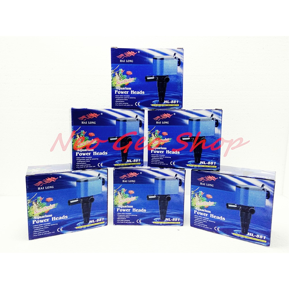 Pompa aquarium akuarium hai long hilong hi long 881 hl-881 murah