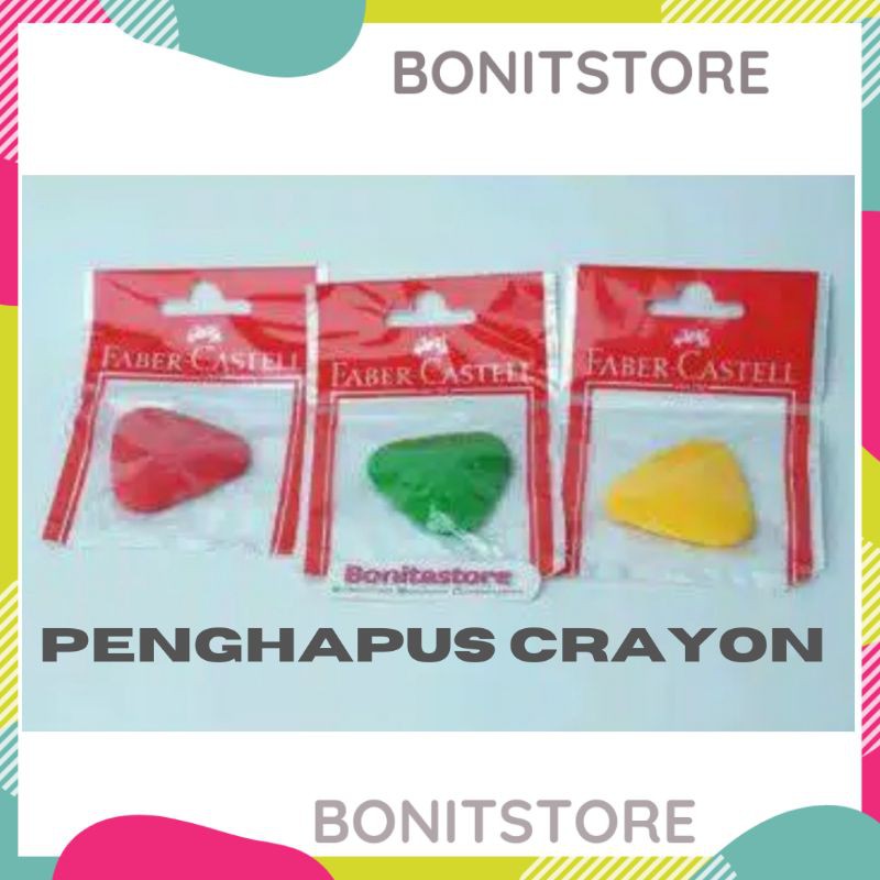 

Penghapus Crayon