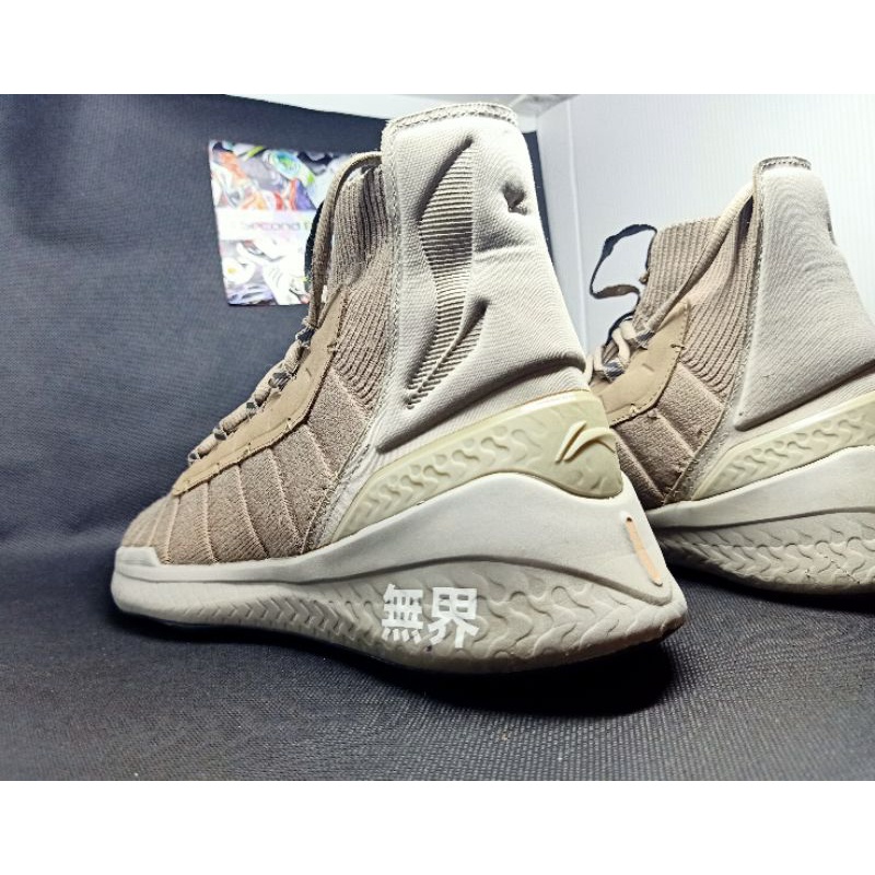 Sepatu Basket Lining ZLX 2009 Vintage Second Trift PL Preloved