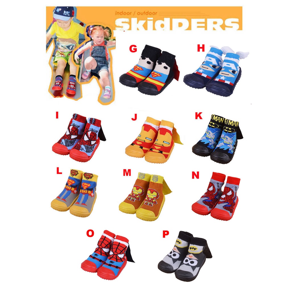 Skidder Bayi 3D - 4228.2