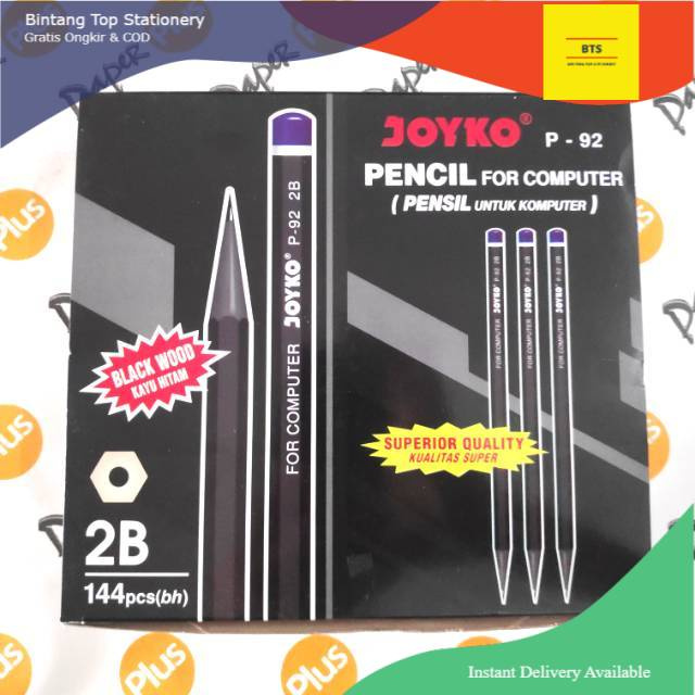 

[BTS] Pensil 2B JOYKO Hitam P92 for computer (12pcs)