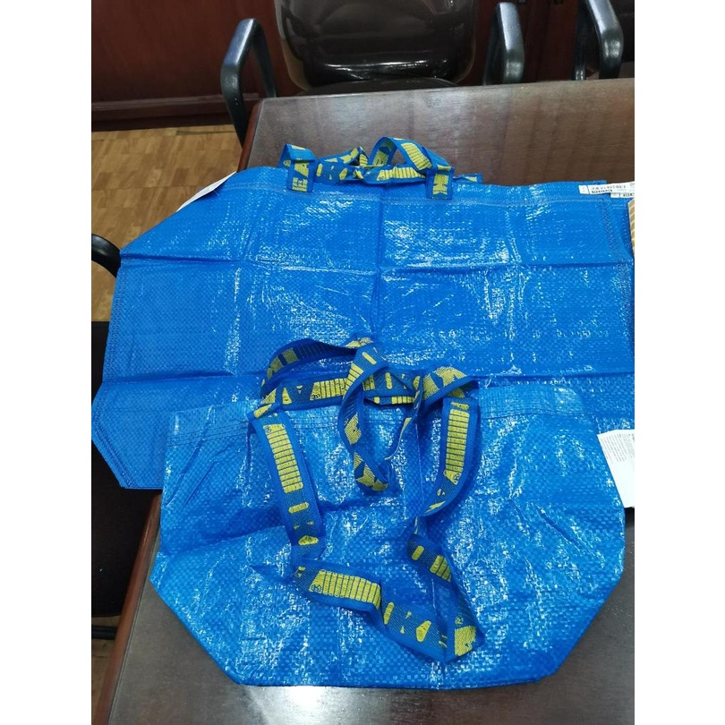 FRKTA Kantong belanja medium biru 36 l