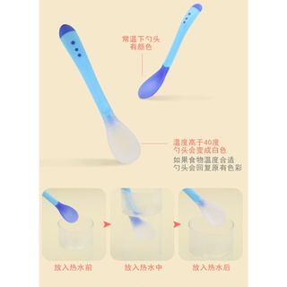 Image of thu nhỏ MOMI HOMI Set Sendok dan Garpu makan bayi baby safety spoon silikon sensor panas Lentur feeding orange hijau pink biru aman #3