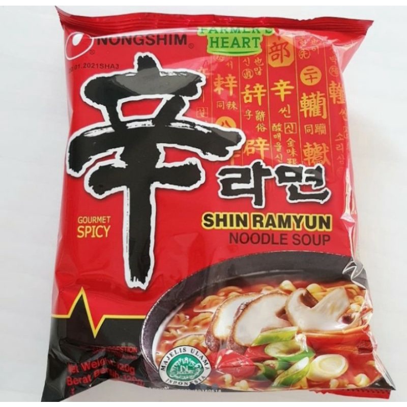 

Shin Ramyun Nongsim Korean Noodle