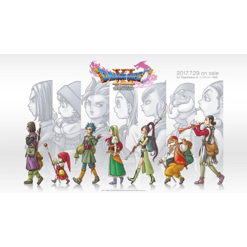 dragon quest xi switch digital