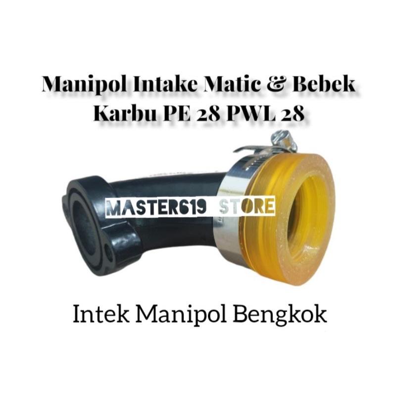 MANIPOL INTEK TEFLON / INTAKE MANIPOL TEFLON MOTOR BEBEK PE28 NETRAL BUAT KARBU PE28