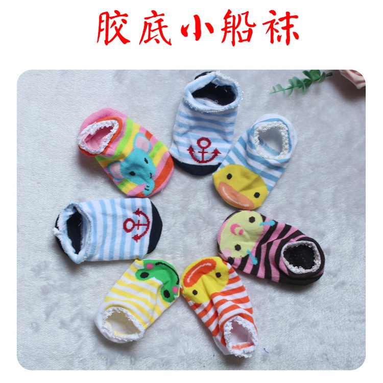 (Pimenova) kaos kaki karakter animal lucu anti slip kaos kaki bayi kaoskaki anti licin