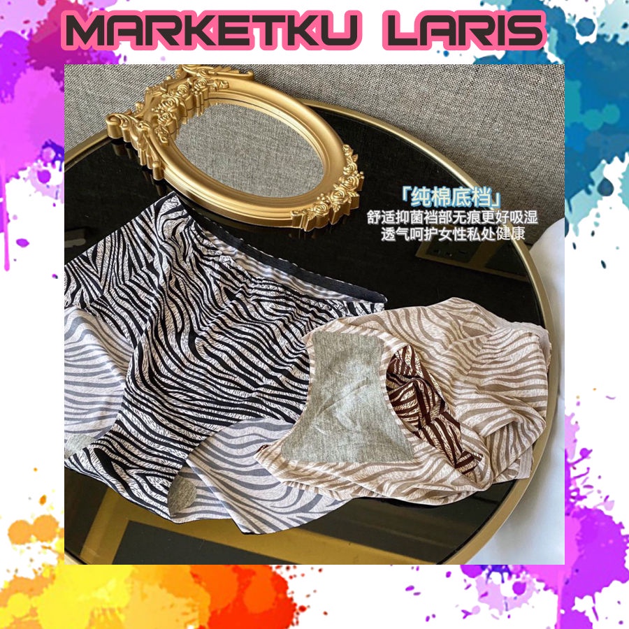 MKL Celana Dalam Wanita Underwear Cewek CD Sexy Motif Macan B077