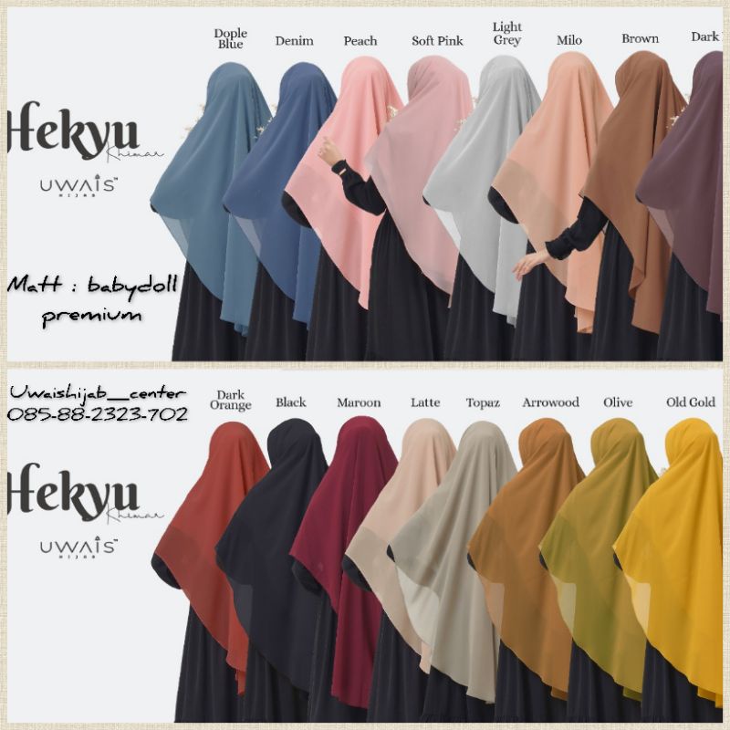 Hekyu khimar Uwais Hijab