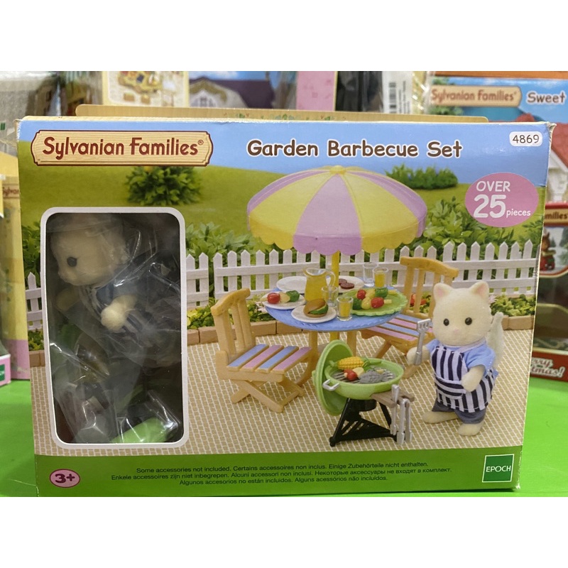 PRELOVED SYLVANIAN FAMILIES GARDEN BARBEQUE SET