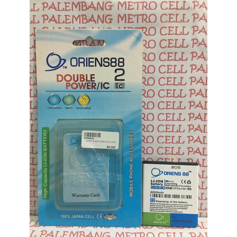 Baterai Double Power/ic EVERCROSS A54C / A54B