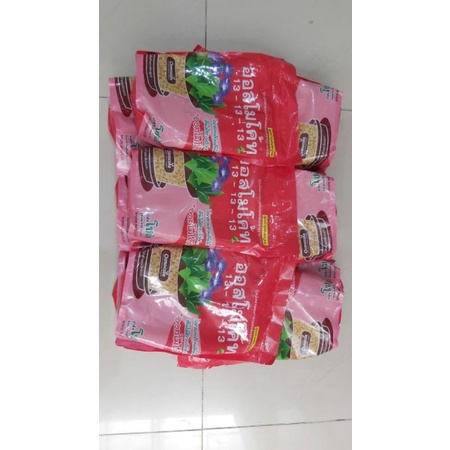 Pupuk Dekastar/osmocote Thailand original (1kg) kemasan merah seimbang