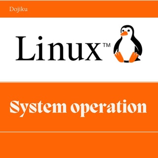Sistem Operasi by Linux