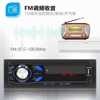 Original TAPE AUDIO S211L/ Tape Audio mobil / Tape Mobil Bluetooth Multifungsi USB MP3 FM Radio