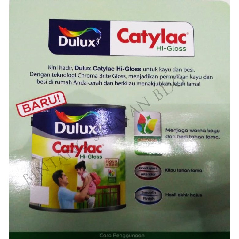 DULUX CATYLAC Hi-GLOSS CAT KAYU DAN BESI