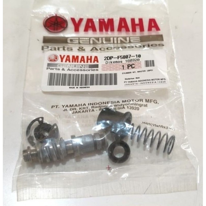 SEAL SIL MASTER REM KIRI BELAKANG NMAX KODE 2DP ORI YGP