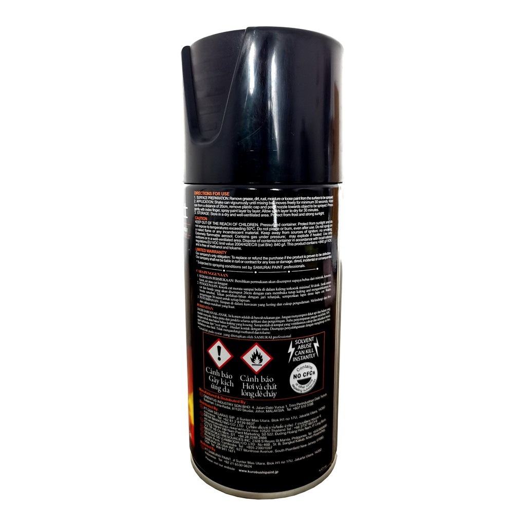 Samurai Paint Hi Temp Black H2 Anti Panas 300 ml - Cat Semprot