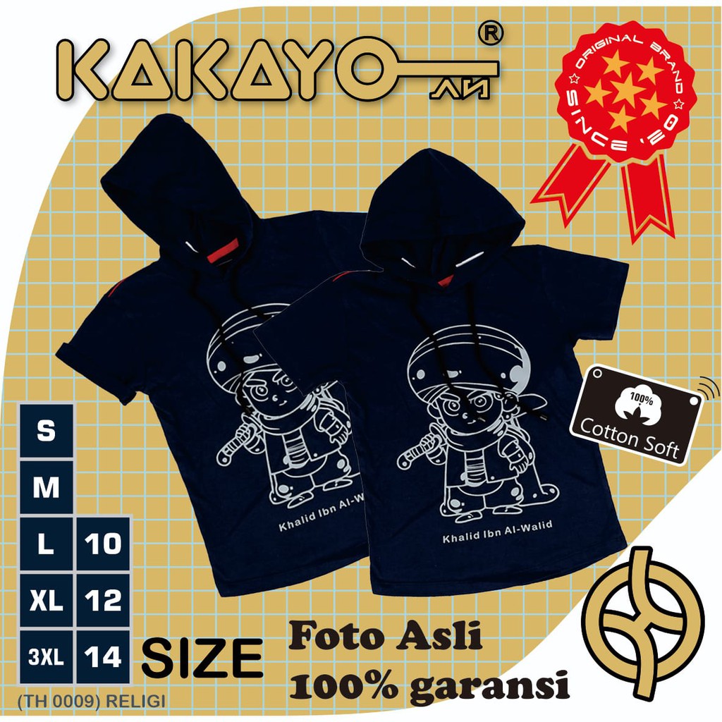 Kakayo Kids/Kaos Hoodie Anak/Tshirt/baju anak Laki Laki/hoodie anak muslim/Plastisol/100%Cotton Soft