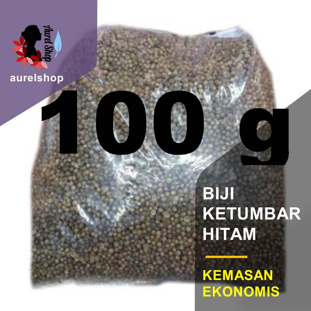 

100 gram Biji Ketumbar Hitam