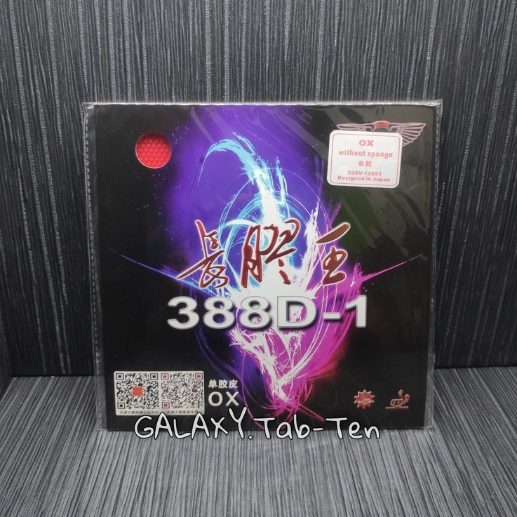 DAWEI 388D-1 Quatro OX - Rubber Pingpong/Karet Pingpong/Karet Tenis Meja