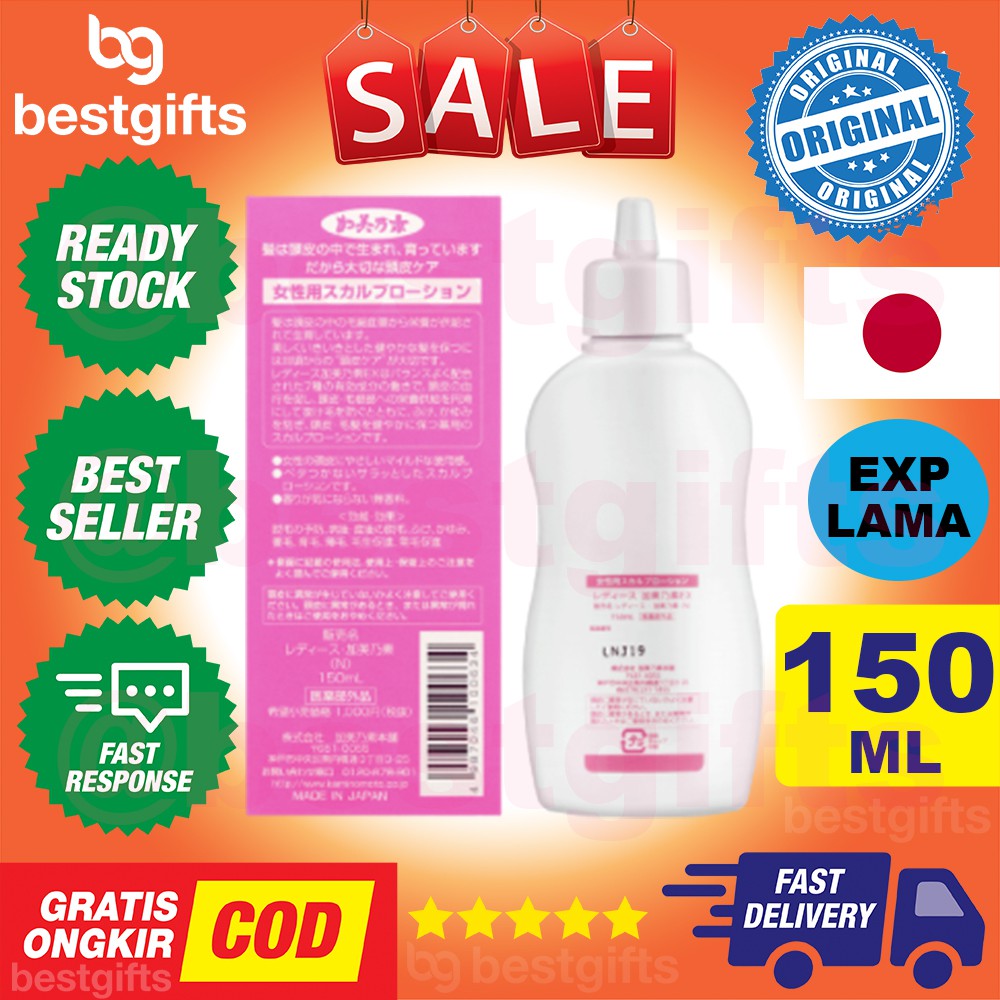 KAMINOMOTO LADIES EX HAIR GROWTH ACCELERATOR TONIC PINK TONIK RAMBUT WANITA SERUM BPOM 150ML 150 ML