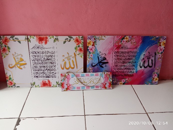Decor Art Hiasan Pajangan Dinding Wall Decor Rumah Shabby Chic Gantungan Assalamualaikum - Ab 7