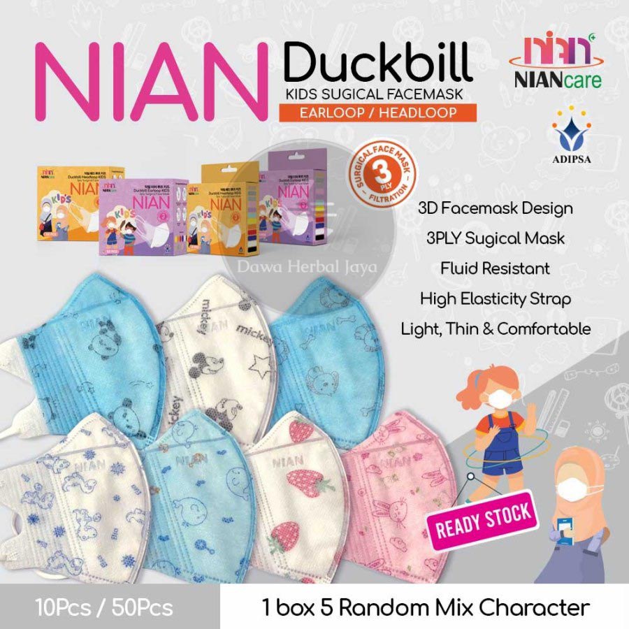 Masker Duckbill Anak EARLOOP Nian Care (MOTIF)