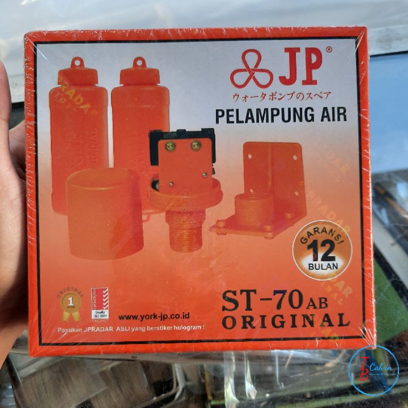 Pelampung Radar ST70 AB ORIGINAL / Pelampung Air Otomatis ST70 AB
