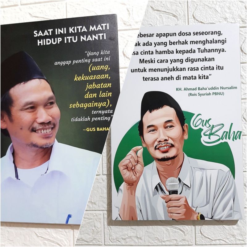 Poster kayu Gus Baha'