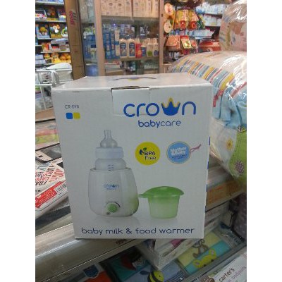 crown baby milk   food warmer penghangat susu pemanas susu penghangat makanan pemanas makanan bayi