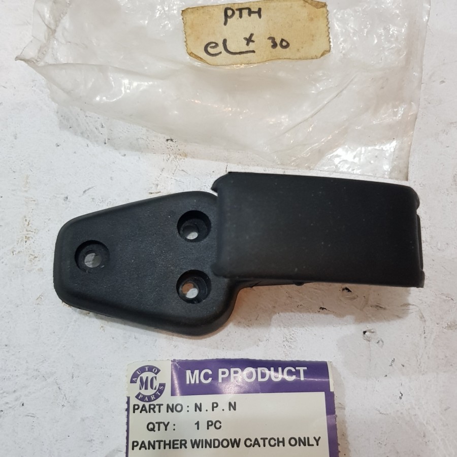 Engsel Kunci Kaca / Window / Jendela Swing Panther Lama / Panther Kotak