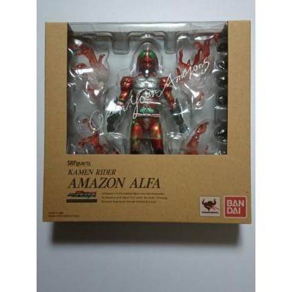bandai shf kamen rider amazon alfa action figur