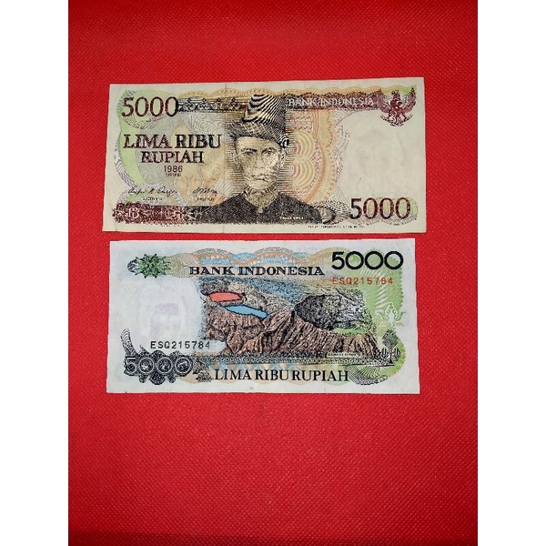 5000BEDA VARIASI/UANG LAMA/UANG MAHAR/KOLEKSI UANG KUNO/UANG LAMA/HOBIE UANG KUNO/UANG THN 90AN