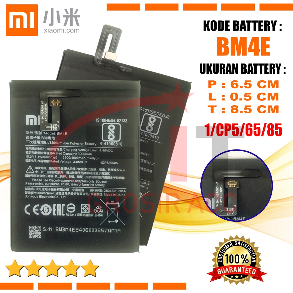 Baterai Battery For Xiaomi Mi Pocophone F1 / Mi F1 / Model BM4E