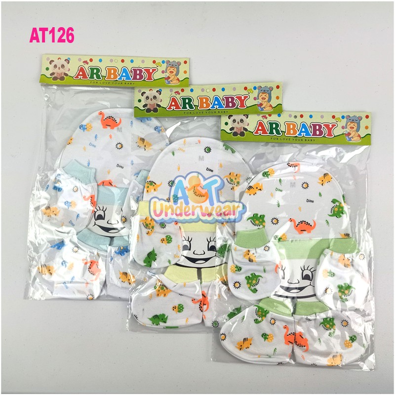 AT126-Setelan ciput bayi motif buble kerepus bayi topi bayi