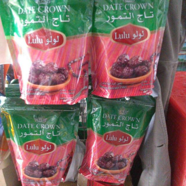 

Kurma Lulu