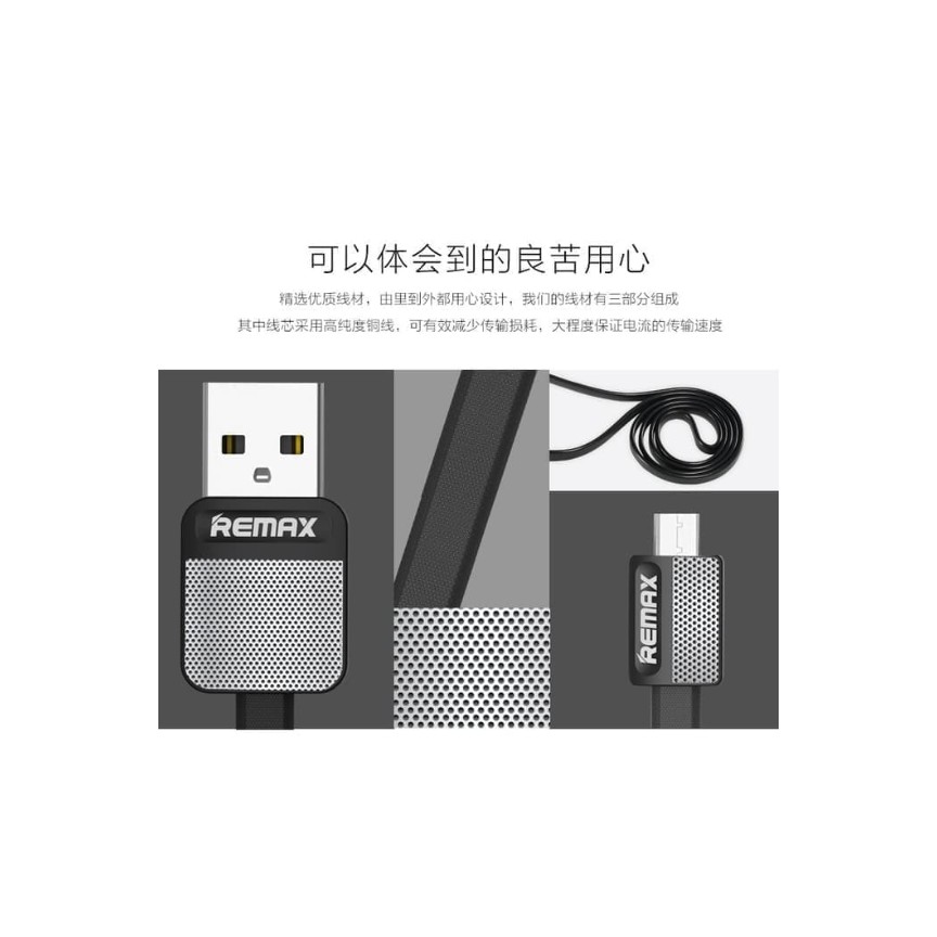 REMAX PLATINUM RC-044M MICRO USB