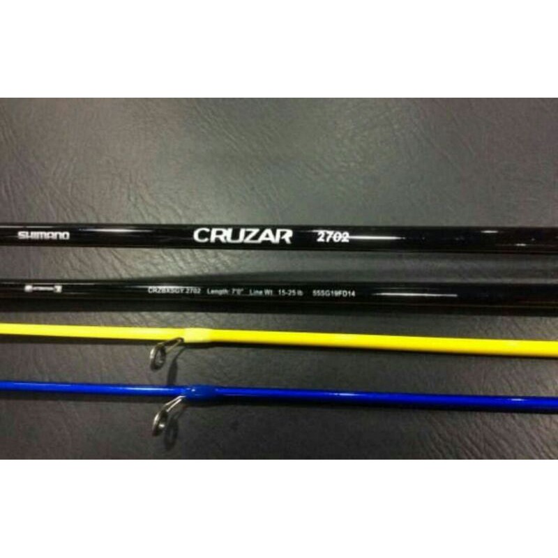 JORAN PANCING / RODS SHIMANO CRUZAR BX-AG 2702 NEW 2019