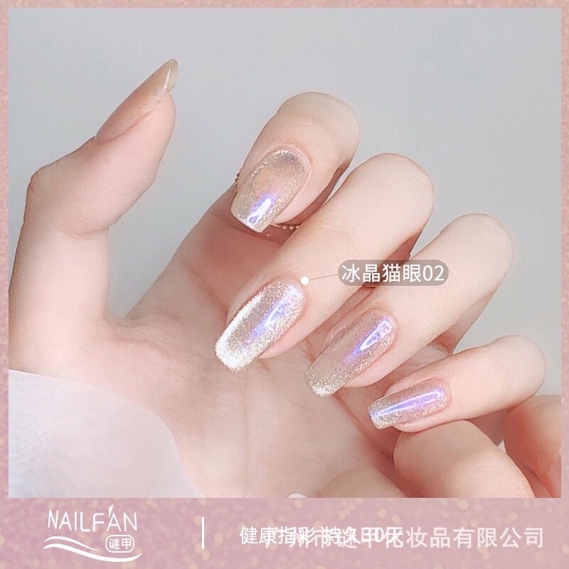 MSY Kutek Gel Milk Tea Spar Cat Eye UV LED/Nail Polish Art Gel Cat Eye/Cat Kuku