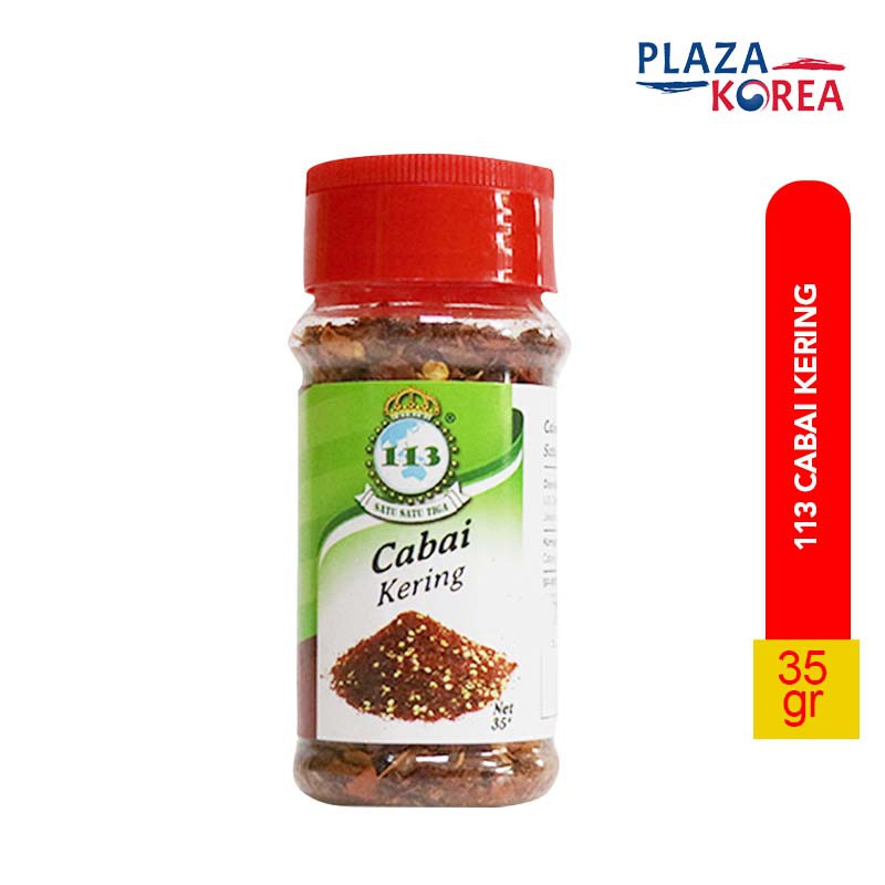 

113 CABAI KERING / COARSE DRY CHILI 35GR - BUMBU REMPAH INSTAN