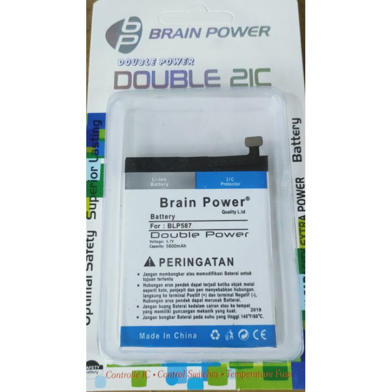 Battery batre Oppo BLP 587 Brain power