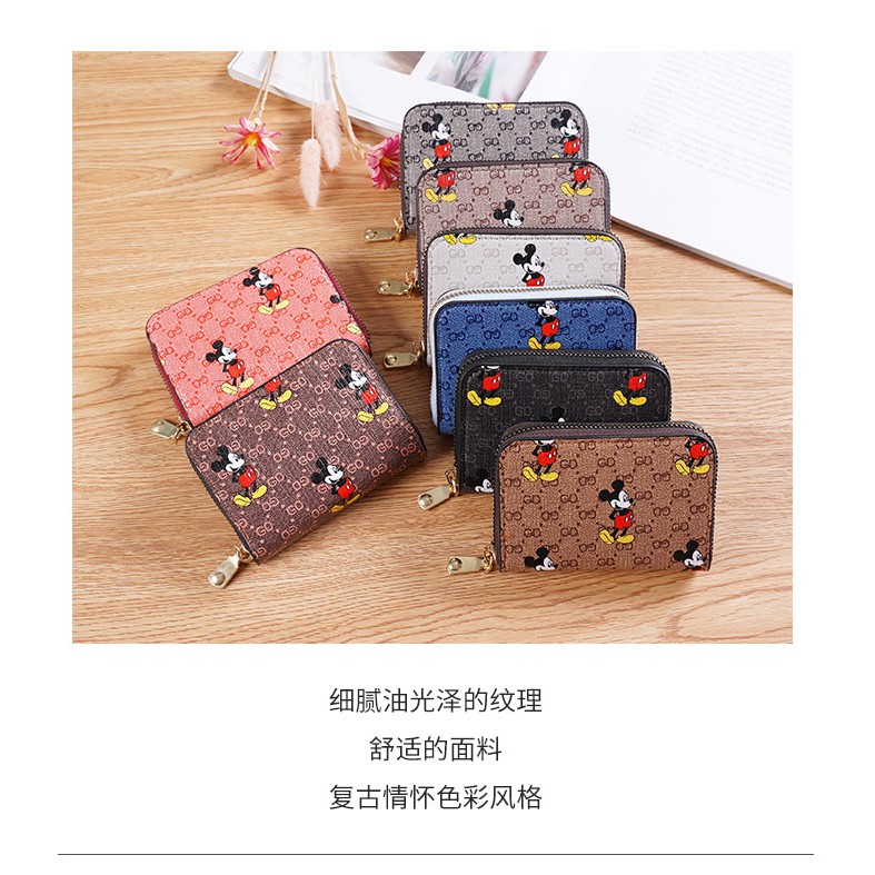 AND COD DOMPET KARTU WANITA KULIT PU DOMPET KOIN ZIPPER MULTIFUNGSI DOMPET WANITA MURAH HITS D47