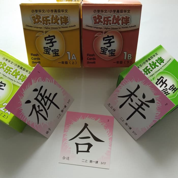 

Buku - Chinese Language for Primary Schools Flash Cards 1A 1B 2A 2B